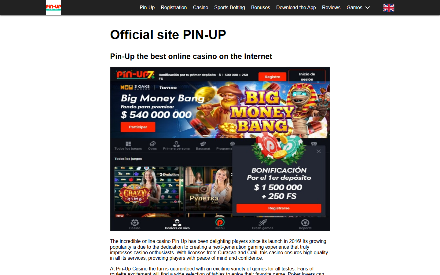 Pin-Up public page screenshot for Ice Fishing checks